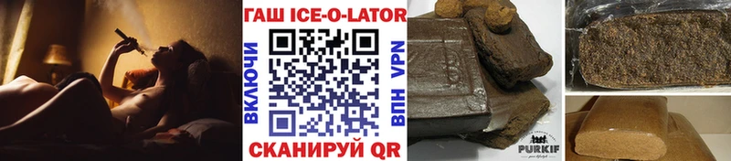 ОМГ ОМГ ссылки  Малая Вишера  Гашиш гарик 