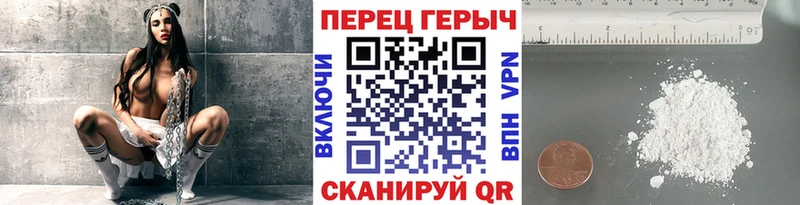 Героин Афган  mega маркетплейс  Малая Вишера 