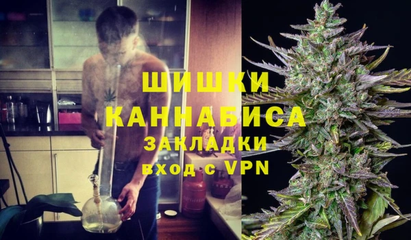 героин Белокуриха
