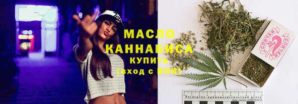 героин Белокуриха