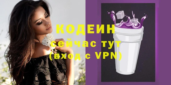 героин Белокуриха