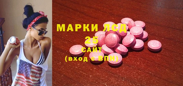 героин Белокуриха