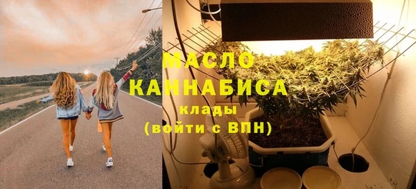стаф Беломорск