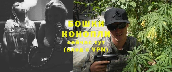 героин Белокуриха