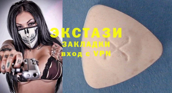 героин Белокуриха