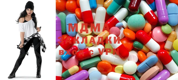 стаф Беломорск