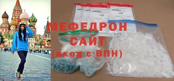 героин Белокуриха