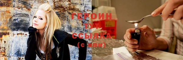 синтетический гашиш Белоозёрский