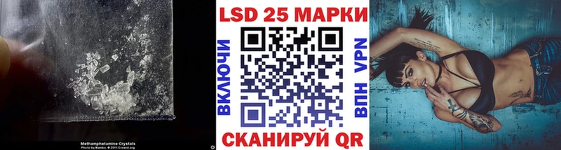 купить наркотик  Малая Вишера  блэк спрут рабочий сайт  Лсд 25 экстази кислота 