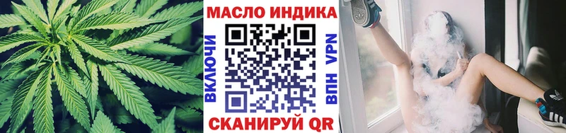 ТГК Wax  OMG ССЫЛКА  Малая Вишера 